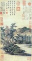 agua y bambú que habitan tinta china antigua